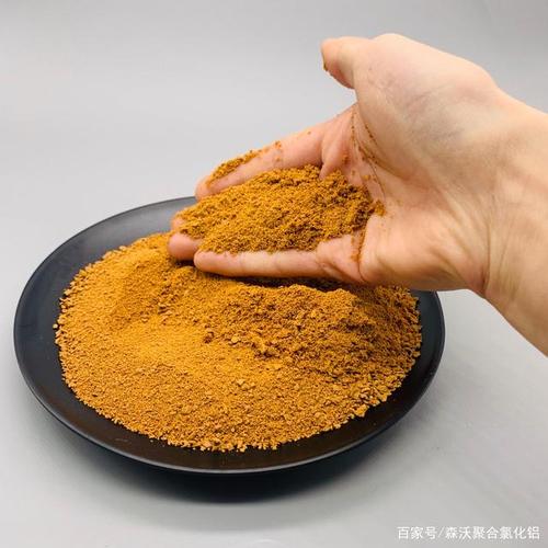 聚合氯化铝生产厂家产品图